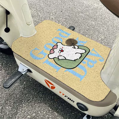 Dirt-Resistant Universal Anti-Slip Wire Ring Foot, Electric vehicle foot mat - english-lying-flat-yellow-background-2540cm-silk-circle-cut-the-hair-into-a-rectangle-by-yourself