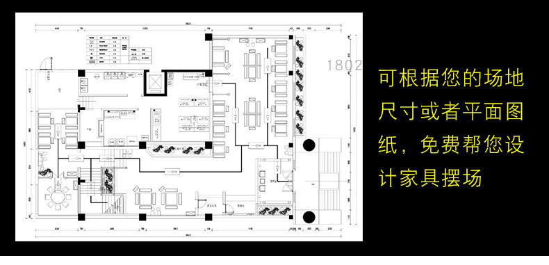 第二款 (9)