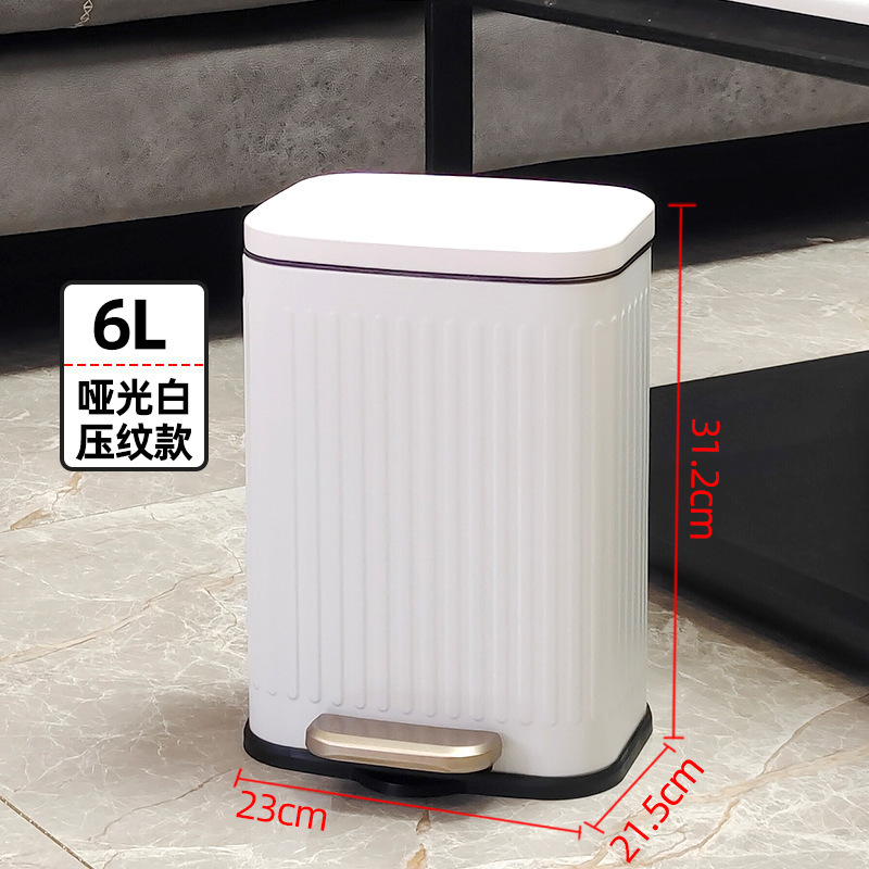 不锈钢垃圾桶带盖厨房卫生间脚踏式厕所大容量静音开合多色可选|undefined