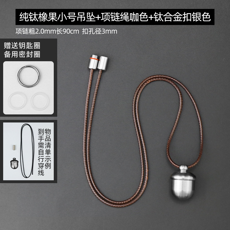 Latón ACORN llavero diseño creativo roble fruta forma bolsa accesorios colgante a prueba de humedad de almacenamiento pequeña caja de la medicina