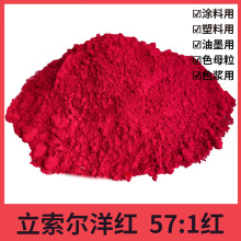 t ϼt57:1571tt4BPõtҼtɫ