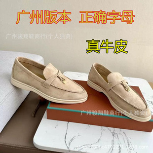 �����피�LP��Ƥ����Ь�¿�ܛ��ƽ�����e��Ьһ�_�ő���Ь����Ь