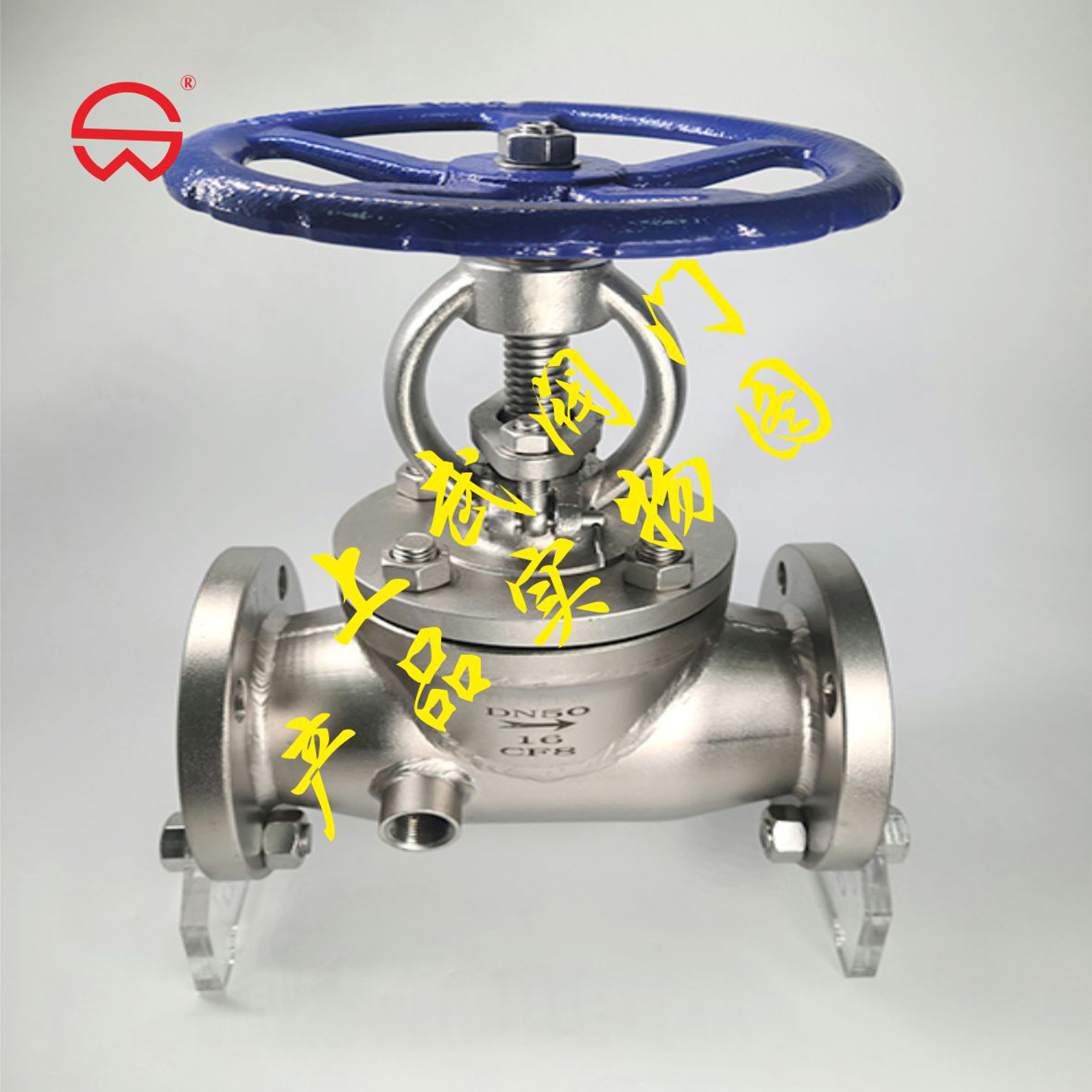 供应BJ41W不锈钢保温截止阀