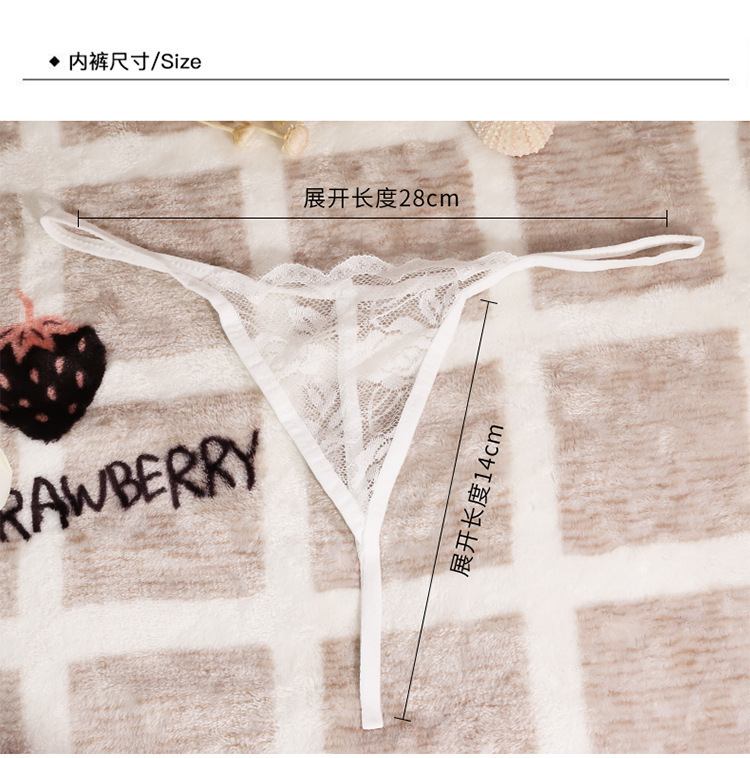 White Lace Thong Panties for Women, One-Size-Fits-All Sexy Lingerie — detail image 13