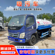 ��ϴ����܇�S�� 5���������m��������܇���S܇ ţ��������܇�r��