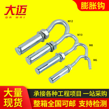 ����� ��Û���h 201 304���P� ��\ ��Û�ݽz���h���h ��Û��˨