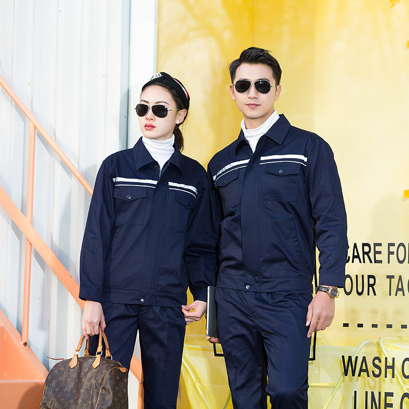 春秋款防静电工作服反光条劳保套装工作服耐磨耐脏建筑工地工厂|undefined