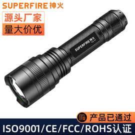 神火手电筒强光战术手电远射户外照明厂家批发定制救援防汛C8电筒