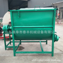 小型500公斤饲料搅拌机 玉米粉碎搅拌一体机 小龙虾饲料搅拌机