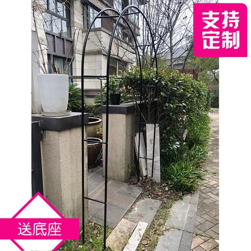 arch Flower trellis Iron art Climbing frame Garden Chinese rose Bracket Clematis Scindapsus Plant stand outdoors courtyard decorate