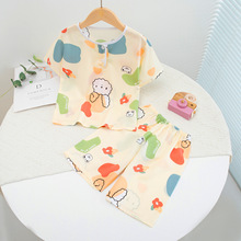 �ļ���ͯ�޾I˯�����b�����ѝ���{�Ҿӷ���ͯŮ��ͯ�����d�I����