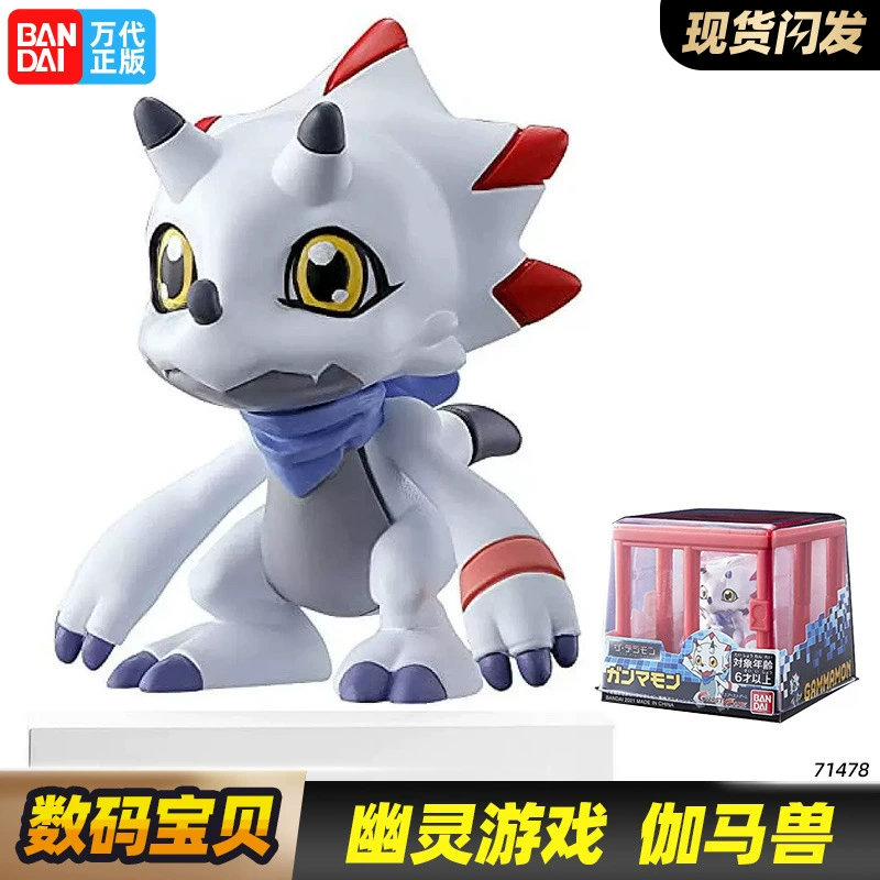 Bandai, призрак Digimon, минифигурка, кукла, игрушка