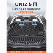 �m���2025���L��UNIZ����ȫ���������|��܇β�������Ʒ���24