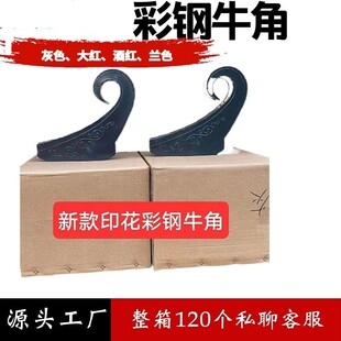 �¿�ӡ���΂������ţ���N�����ܾ�β�N�_ͤ���������