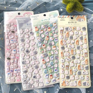 3D Genuine Youyou Family Cute Little Ghost Stereo Sticker Kidsren's Reward Puzzle Handmade Cartoon Decorative Mobile Phone Sticker
