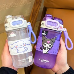 高顏值庫洛米卡通兒童塑料水杯杯學生夏季女孩雙飲吸管杯便攜水壺