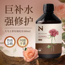 ��ƿ���ҹ�������w��¶�������o�wԭҺõ�嵭����������ˬ�wˮ