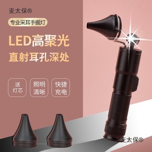 ���I�ɶ�������՟�����USB�������b�ȸQ�z���R늳����Ͷ���̫��