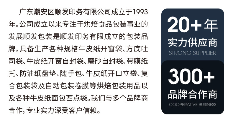 这个是详情页_17