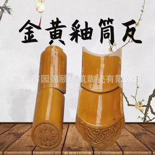 �S�ҹ������l ���S��Ͳ�� �Ž�������  �Sɫ������ ���S�� Ͳ��