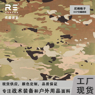 OCP��ϐ�Բ��\��5050�켏���޸���NYCO���g���b���������Բ�����