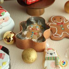 ✅异形圣诞铁盒姜饼人圣诞老人铁罐糖果巧克力包装盒曲奇饼铁盒子
