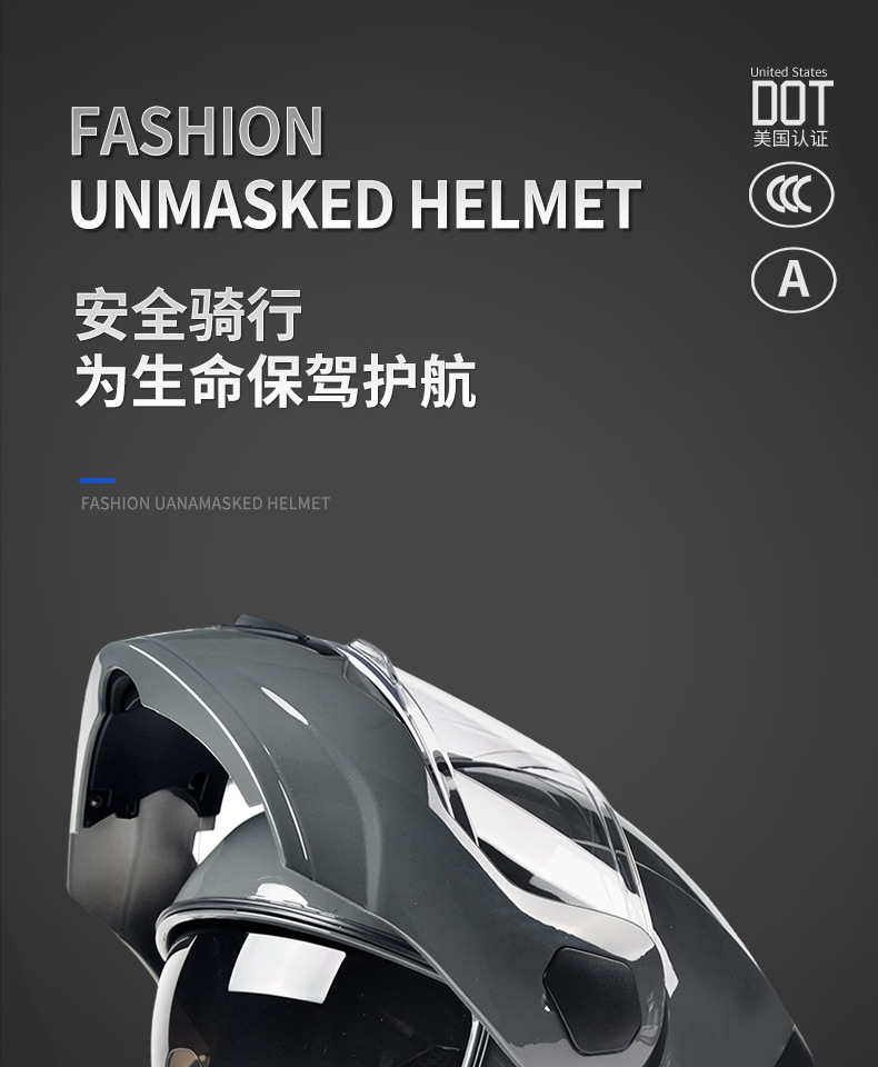 Ad Electric Motorcycle Helmet for Men and Women, All-Season Full-Face Helmet with 3C/Dot Certification, Flip-Up Helmet