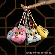 ���y���g��ˇ�̽����wС���ϻ�ƽ�����҃�܇���������Ї��L����