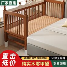 lw0��ľ��ͯƴ�Ӵ��ߵͿ��{�냺��ľ�ӌ������˿�˯����������