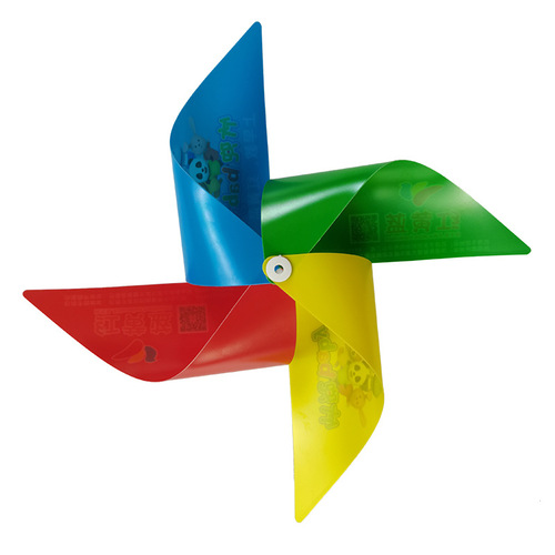 Windmill decoration hanging string children's toy accessories floor push gift color advertising outdoor rotating string four-leaf windmill