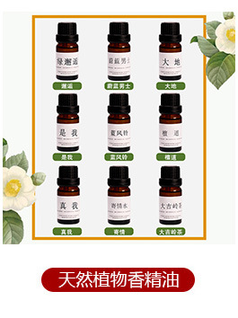 aromame香薰蜡烛熏香摆件卧室小众高级ins生日礼物伴手礼女生香氛详情6