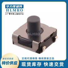 ŷķ��B3SL-1022P�ᴥ����6*6mm������밲װ�͸߶�5.1mm