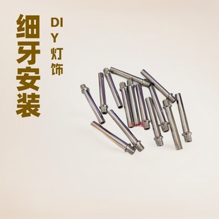 M8���������B�ӿ��Ĺ܃����D���������ܴ��^DIY����������ȹ�