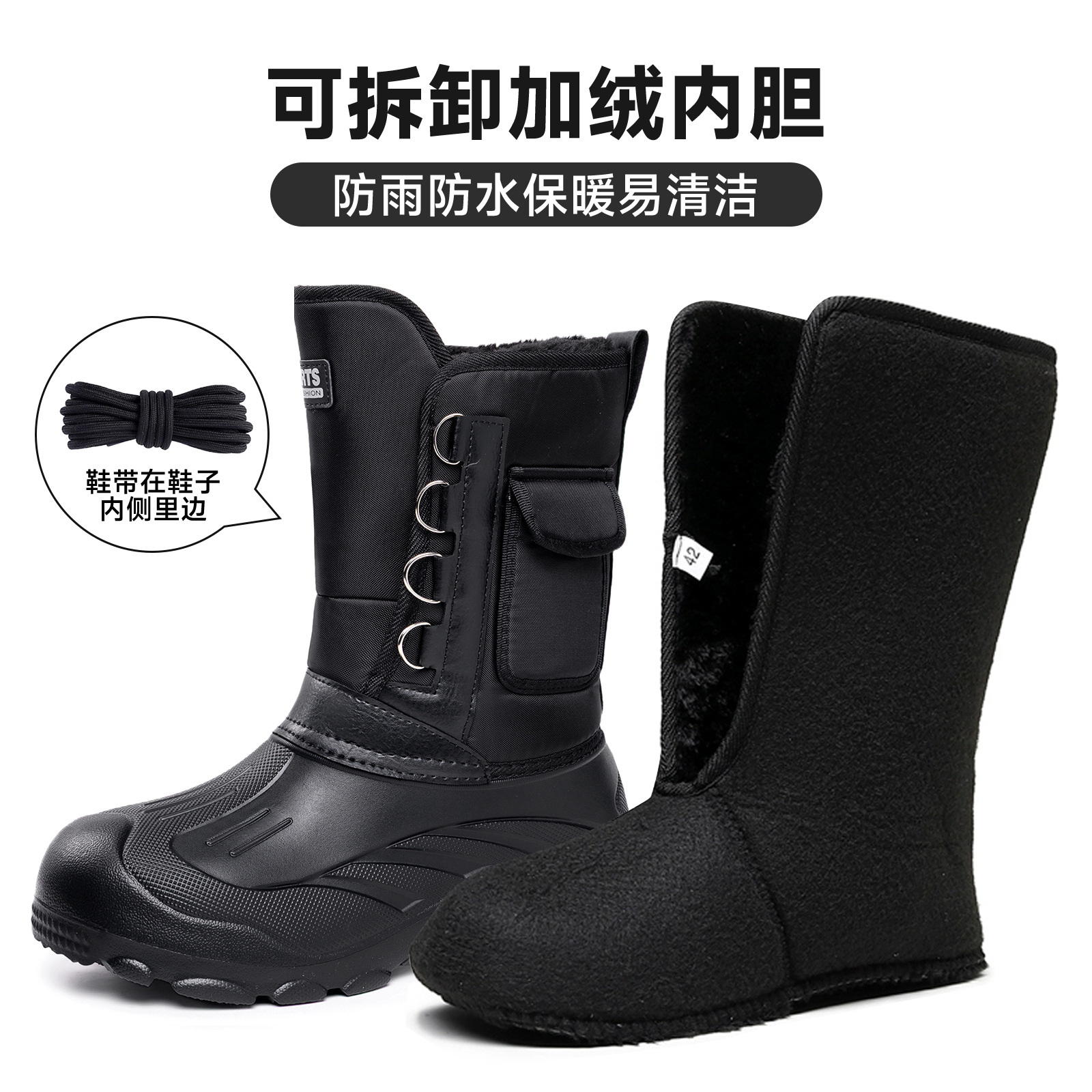 Zapatos de algodón de invierno para hombres nuevos zapatos de nieve de tubo alto más grueso a prueba de agua antideslizante de un pie botas de algodón image 7