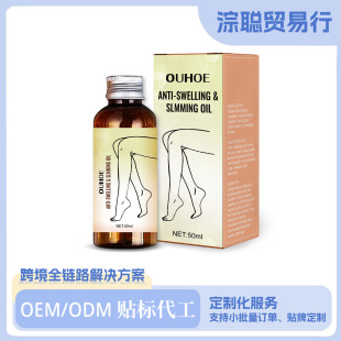 OUHOE���w��l�� �����Ȳ��[Û���ξo�����w٘����ȼ����w�w����