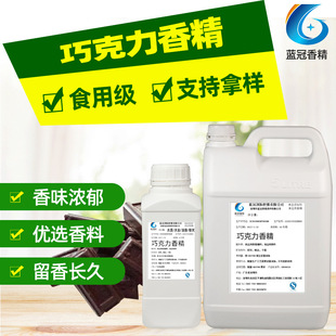 �ɿ���ζ�㾫��ɿ�����͸ߜذ��ɿ����㾫����Ȼ����ʳƷ�䷽