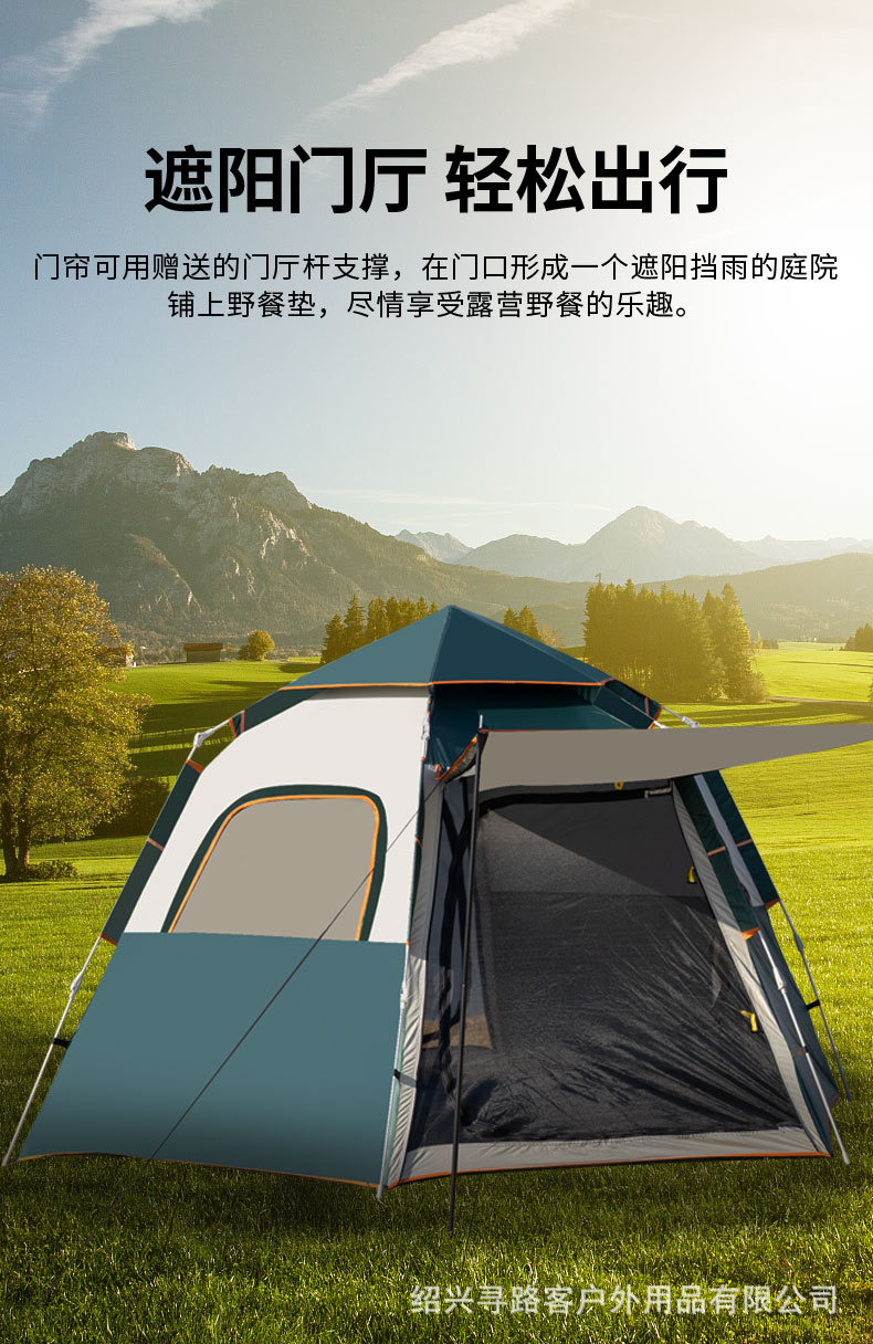 详情2_06.jpg
