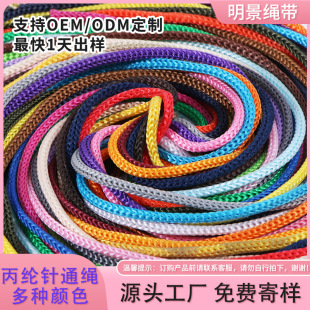 �S�ҬF؛3mm��ɫ���������K 27ɫ�ɲ��д��^ُ����YƷ�������K