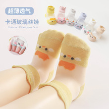 �냺�m���ļ��W�۳��������z�����m�ɐۿ�ͨ���Ѓ�ͯ��Ͳ���m���l