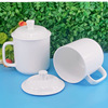 Supply of spot enhanced porcelain conference with lid conference cup general cup bone porcelain lid cup can be added with logo