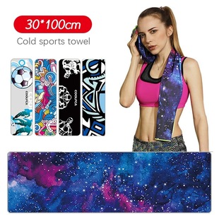 Cross-Border Microfiber Cold Sports Towel, Custom-Made Printed Sweat-Absorbent Quick-Drying Towel, Fitness Quick-Drying Cold Towel