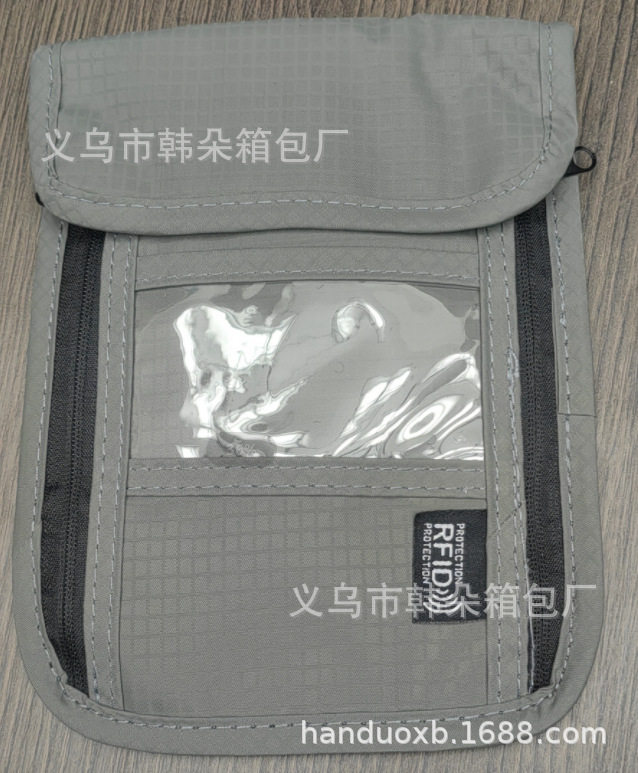 Anti-RFID llave del coche teléfono móvil radiación señal electromagnética blindaje bolsa antirrobo halter bolsa pecho bolsa certificado bolsa de almacenamiento