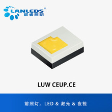 LUW CEUP.CE���ȸ�,Ӧ���ڳ�ǰ�յ�,����,ҹ��,���Ƹ�װ