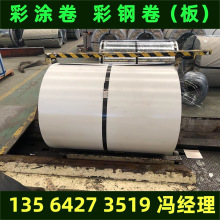 �F؛�����ʉT�� ���B��䓰� ���Ͳ���� ��X�\��䓾� ���_ƽ��Ĥ