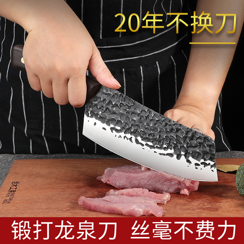 Cuchillos de cocina caseros forjados a mano cuchillos de cocina afilados profesionales de acero inoxidable cuchillos de cocina Pylace pueden ser otros
