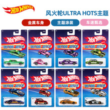 Ultra Hots复古系列合金汽车模型保时捷丰田本田HDG52