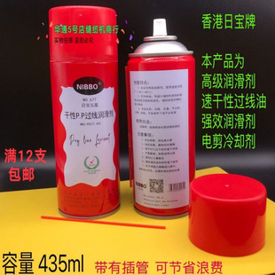 �����Ռ�����677���� ����PP�^�������� ���� �͸ߜ؇��F�p�x����