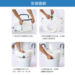 Aluminum alloy elderly toilet height increase handle with detachable home use pregnant postoperative rehabilitation height pad original manufacturer