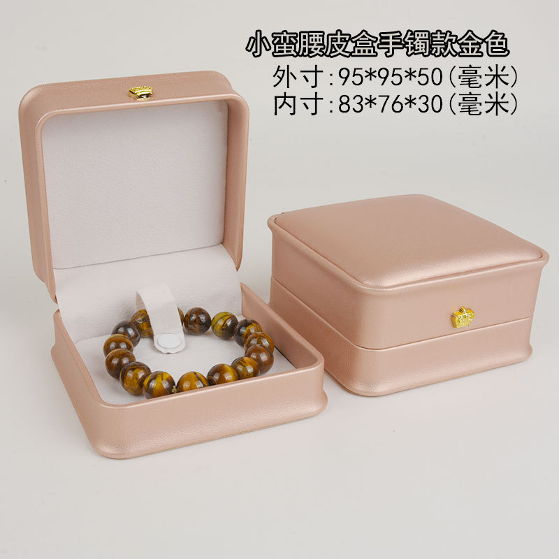 小蛮腰白底手镯盒金色.jpg