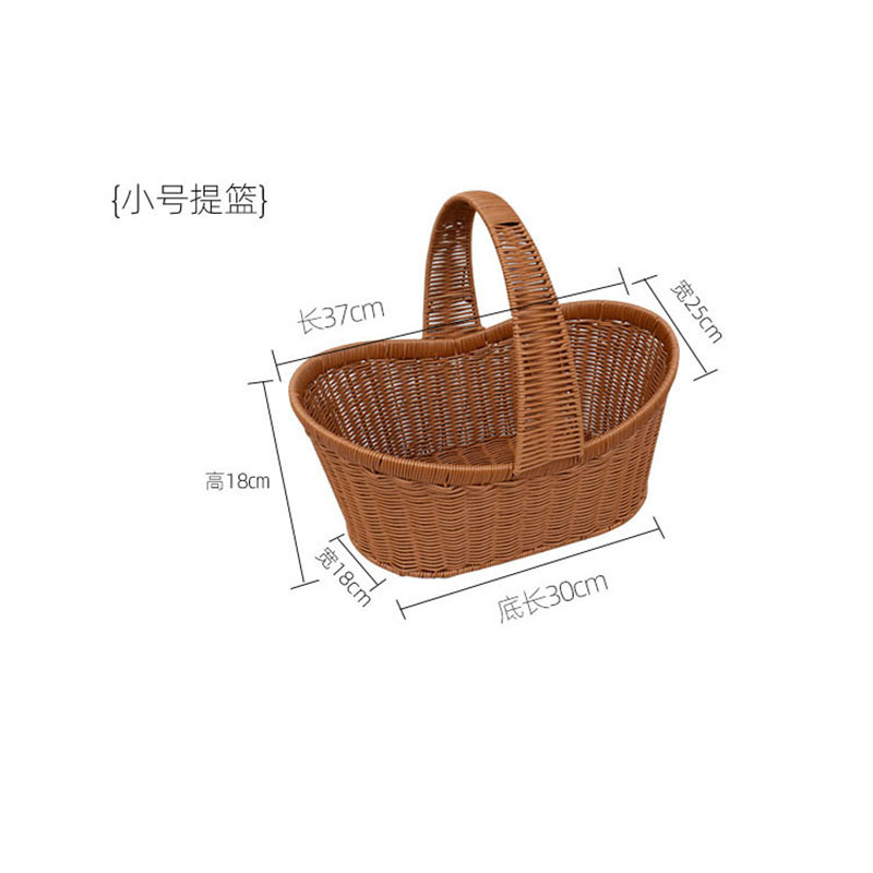 仿藤收纳篮花篮购物篮子胶藤编水果篮手提篮菜蓝野餐篮收纳筐鸡蛋|undefined